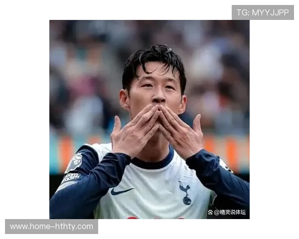 文化视角：孙兴慜结束英超生涯登陆美职联，亚洲球员商业价值引思考